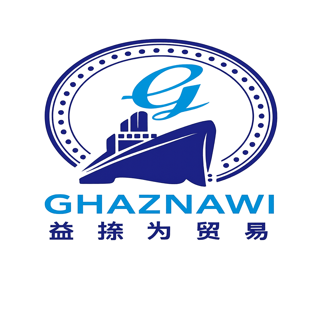 SHAOXING YI HUAN Logo